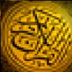 القرآن الشامل/quran all in one android application logo